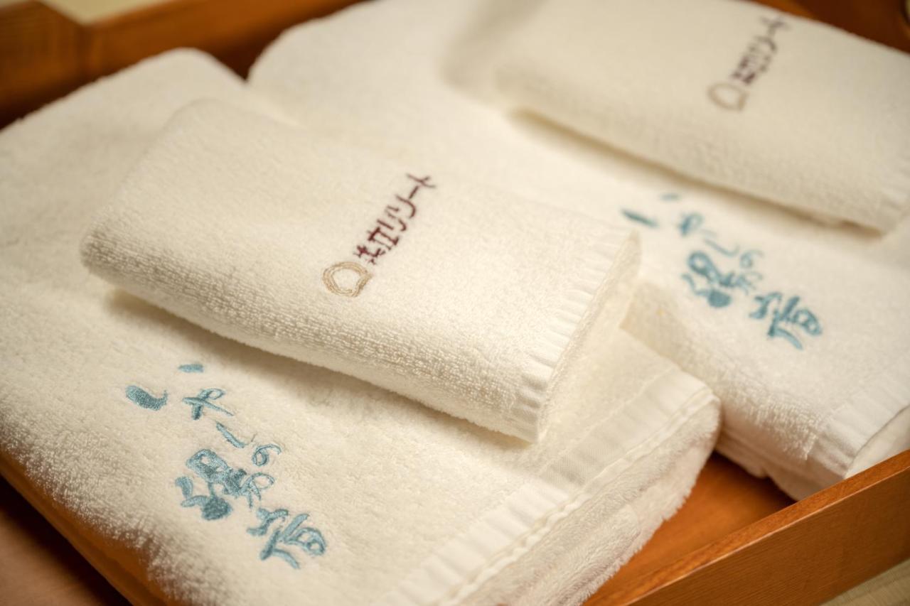 Yukemuri No Yado Inazumi Onsen Yuzawa  Zewnętrze zdjęcie