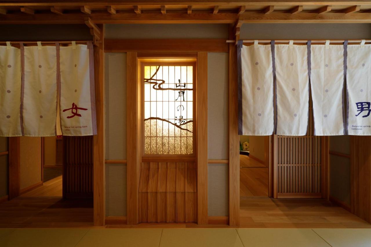 Yukemuri No Yado Inazumi Onsen Yuzawa  Zewnętrze zdjęcie