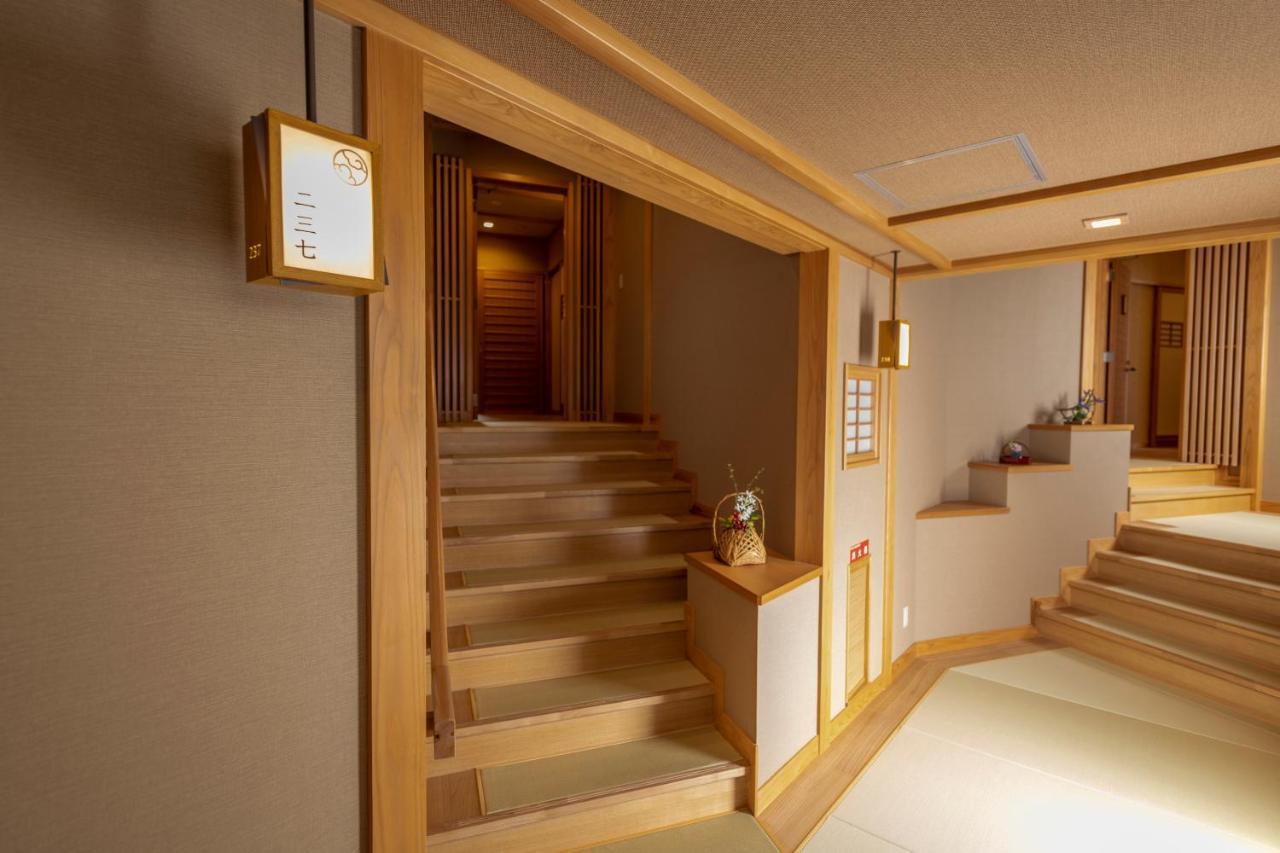 Yukemuri No Yado Inazumi Onsen Yuzawa  Zewnętrze zdjęcie