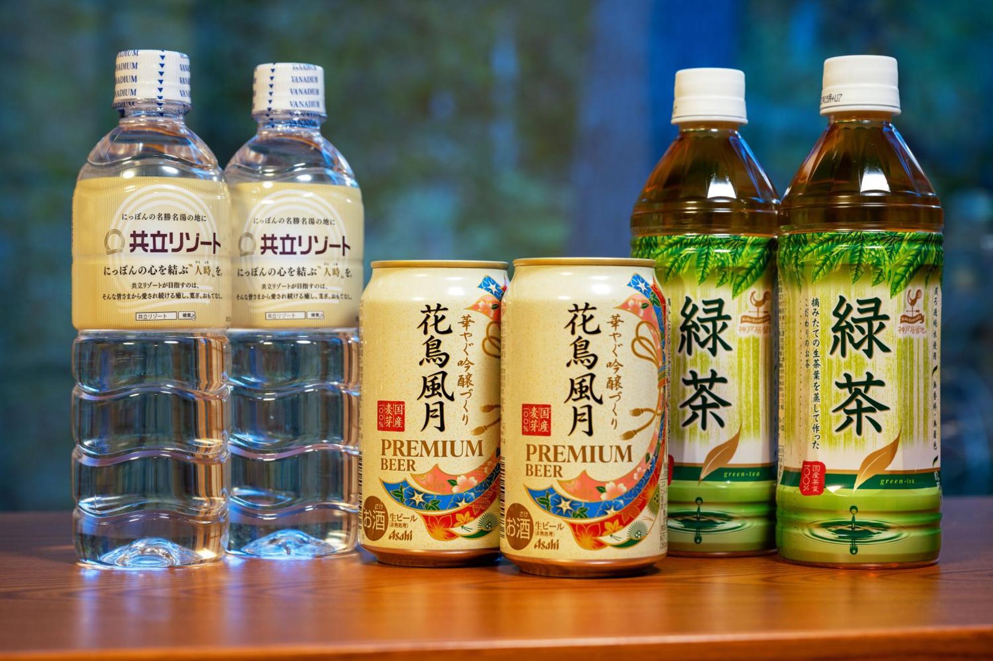 Yukemuri No Yado Inazumi Onsen Yuzawa  Zewnętrze zdjęcie